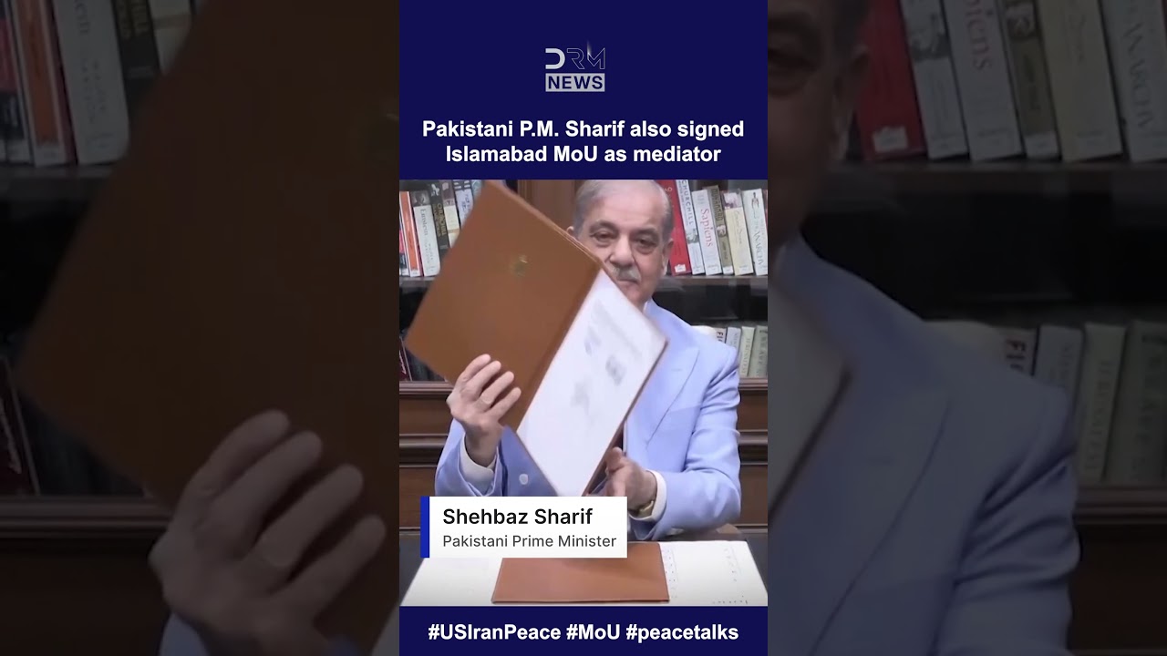 Pakistani P.M. Sharif also Signed U.S-Iran MoU after President Trump & Pazeshkian | DRM News | AC19