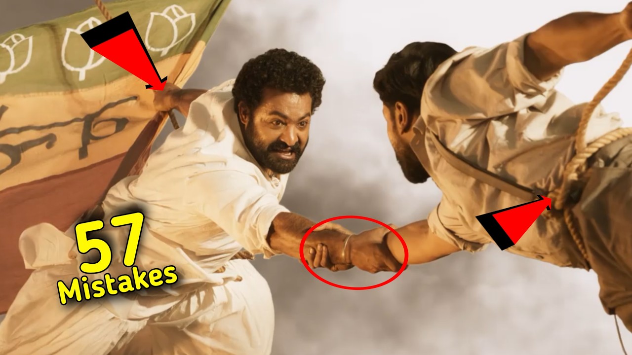 (57 Mistakes) in RRR Part 1 || Mistaket Market
