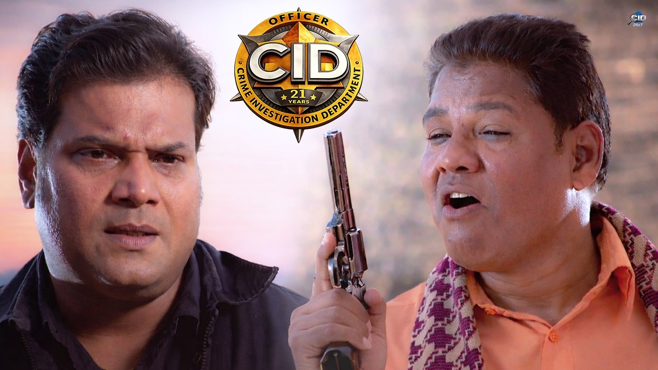 कातिल की चाल दया को क्यों बनाया निशाना ? | Part -01 | CID | सी.आई.डी. | New Episode 2026 | Bhojpuri