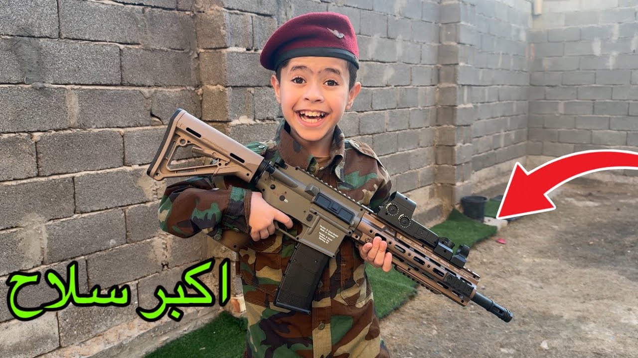 بلونه الشرطي جرب اكبر سلاح 😧🔫 ضل يرمي عليه 😂