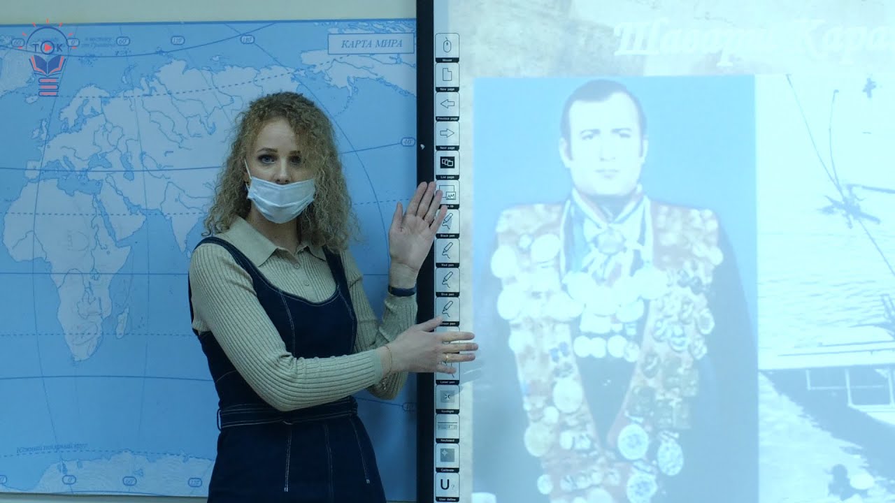 День Героев в школе № 41