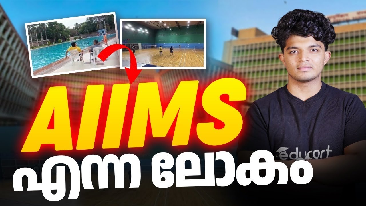 എന്ത് കൊണ്ട് AIIMS DELHI..?AIIMS Delhi FACILITIES AND REVIEW…motivation ഉറപ്പ് 💯| Eduport NEET