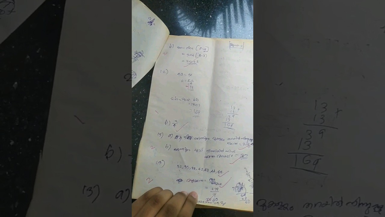 📝So I took the public exam📚 vava burst 🙀💫 Result Revealed 📝📚#shorts #youtubeshorts #study #sslc #fyp