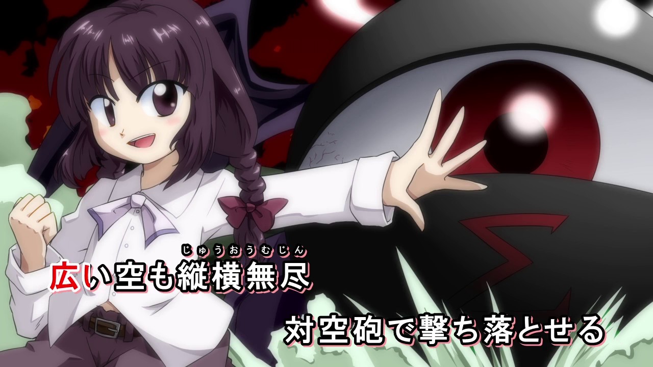 【東方Vocal・ニコカラ】PERFECT AIM【SOUND HOLIC】