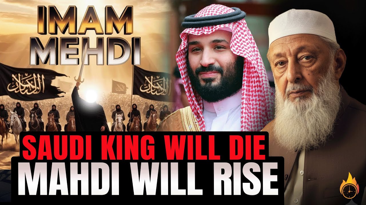 When the King Dies… The End Of Saudi Arabia (Prophecy Explained) | Sheikh Imran Hosein