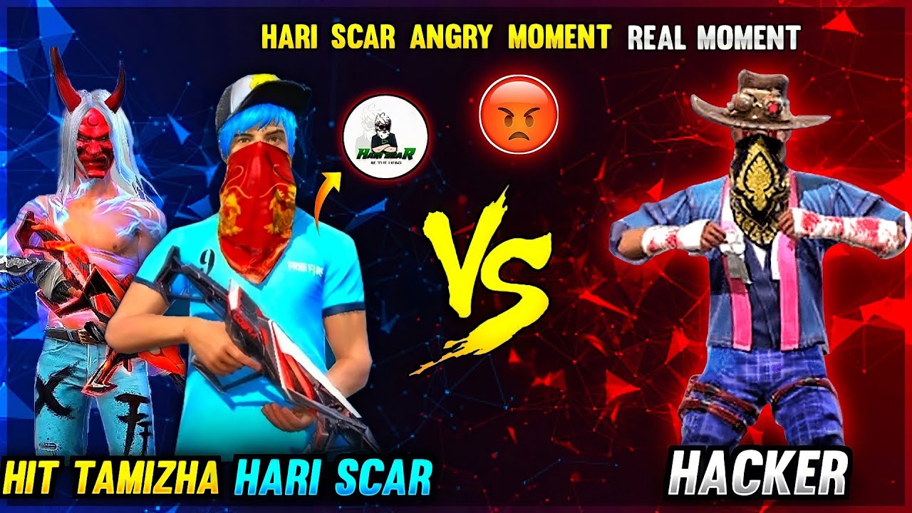 🔥 HIT TAMIZHA vs HARI SCAR vs HACKER 😡 ANGRY MOMENT | 1v1 வாடா NOOB HARI SCAR 🤬 @HARI SCAR