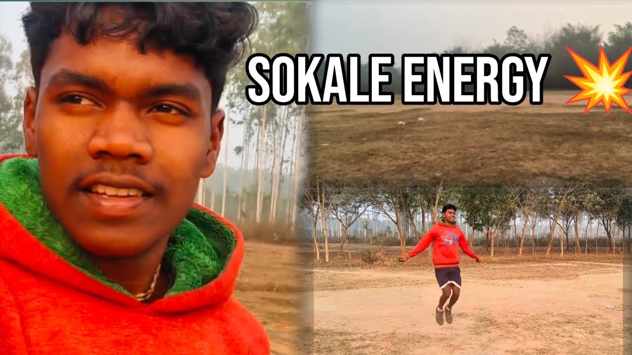 সকালের দৌড় + লাফঝাঁপ | পুরো এনার্জি 😤