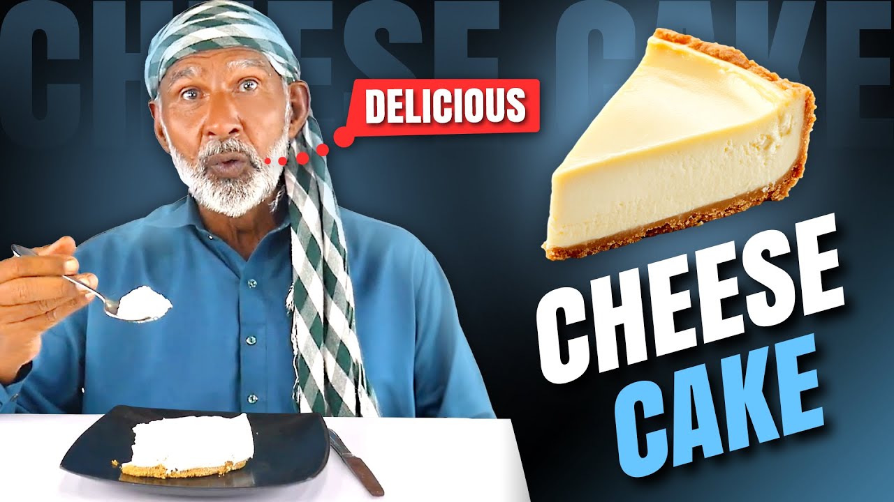 Племенные жители пробуют лимонный чизкейк