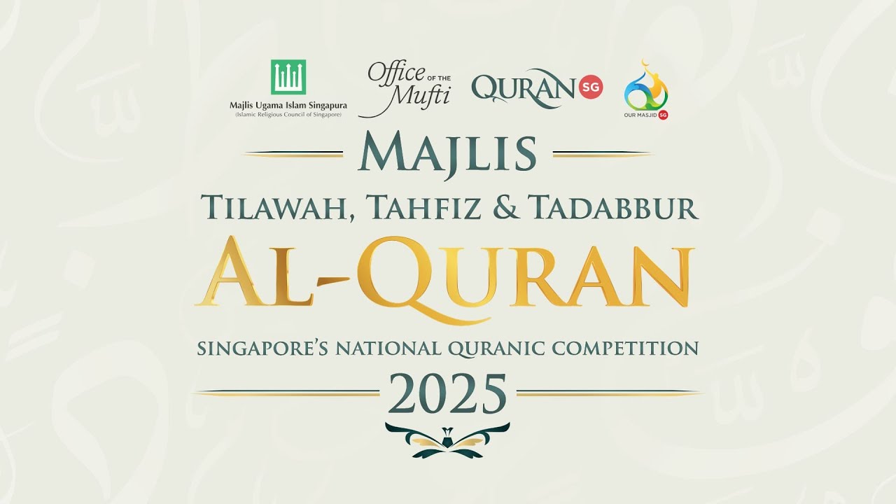Tilawah Prize Ceremony 21 September 2025