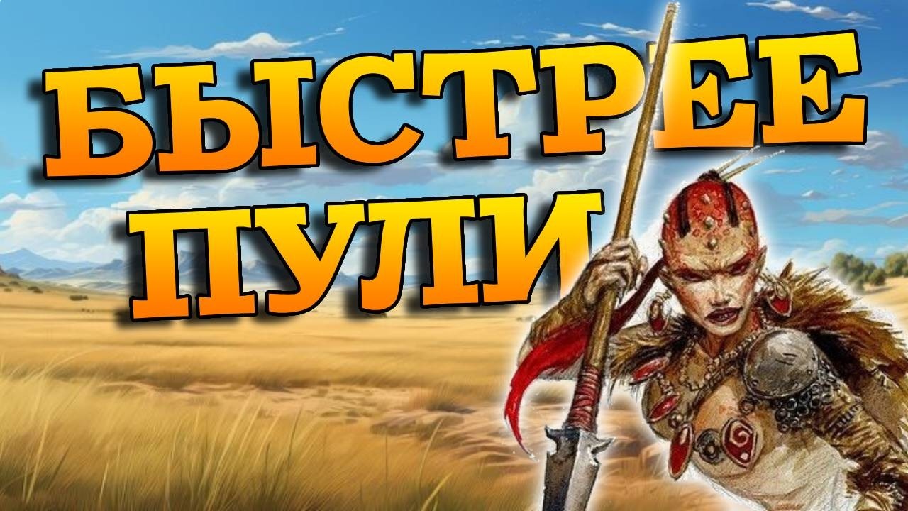 Герои 5 - Full random (Сложность герой, БЕЗ ЗАГРУЗОК)