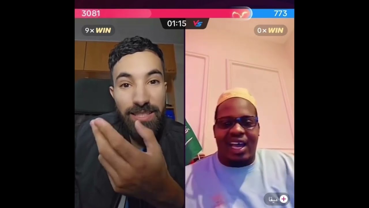 اختصار بث فاروق و ميقا 😂😂#3