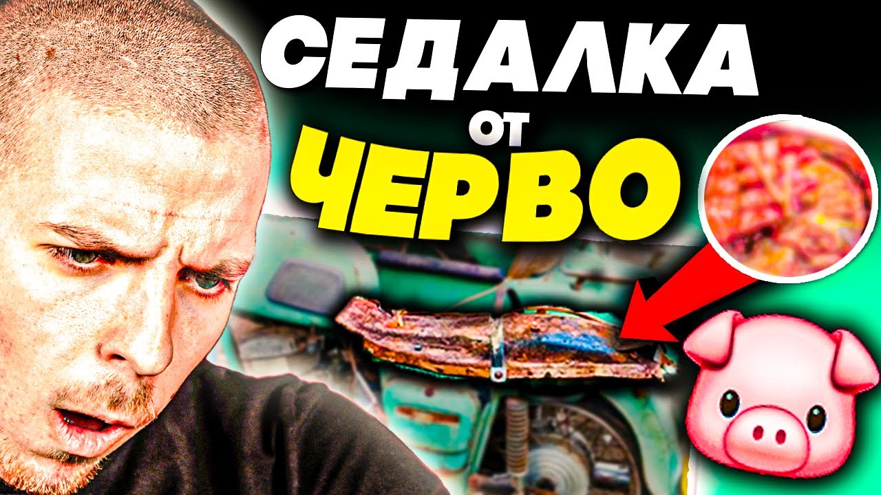 УЖАСНО СМЕШНИ ОБЯВИ на МОТОРИ - 2025┃Mobile.bg ОБЯВИ