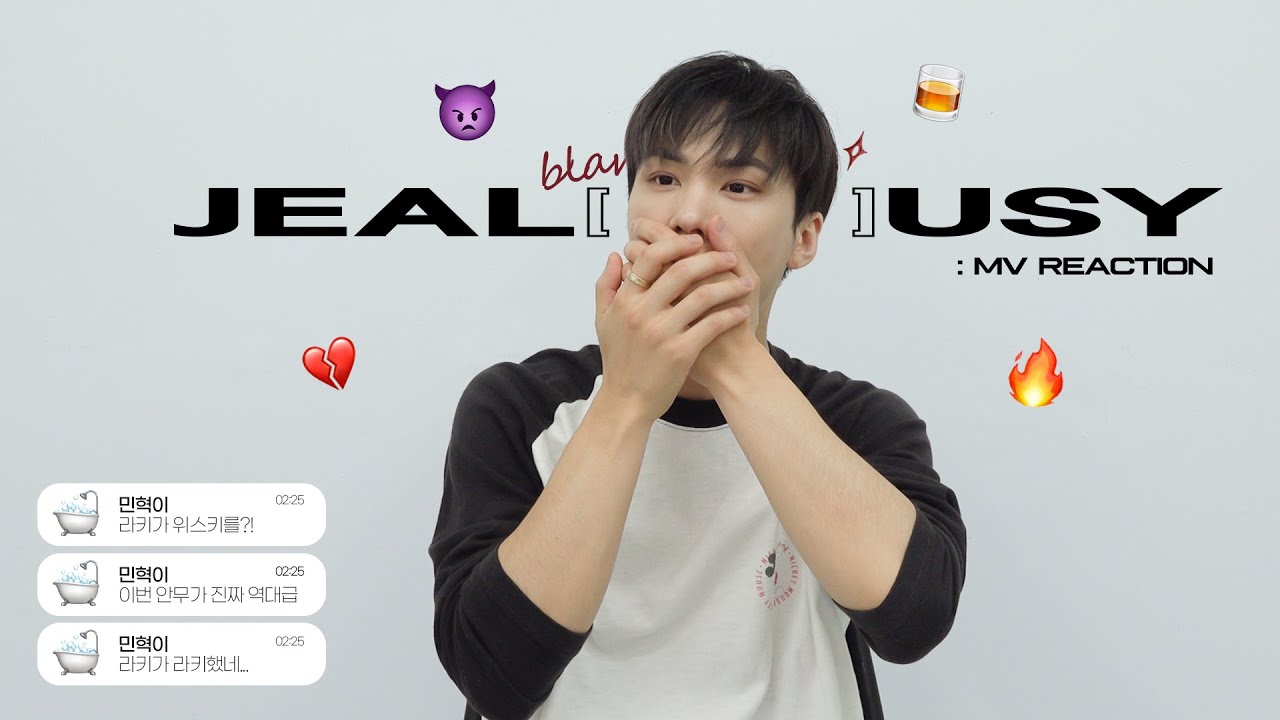 ROCKY 라키 [JEALOUSY] l MV REACTION