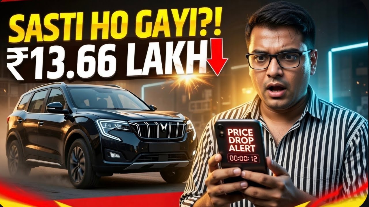✅️ 2026 Budget के बाद 🔥Top 5 🚘 Ev 🤑 सबसे सस्ती ⚠️ Car  2026  #amitcars #newcar 