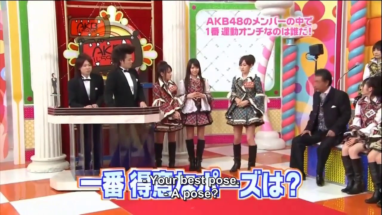 Acchan Can't Pose and Have Trouble With Skipping