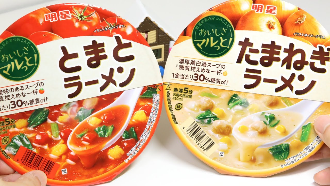 Tomato vs Onion Carb 30% Off Cup Ramen Noodles Battle
