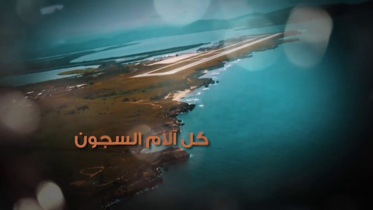 انشودة في رضاك | الشيخ خالد الجهيم