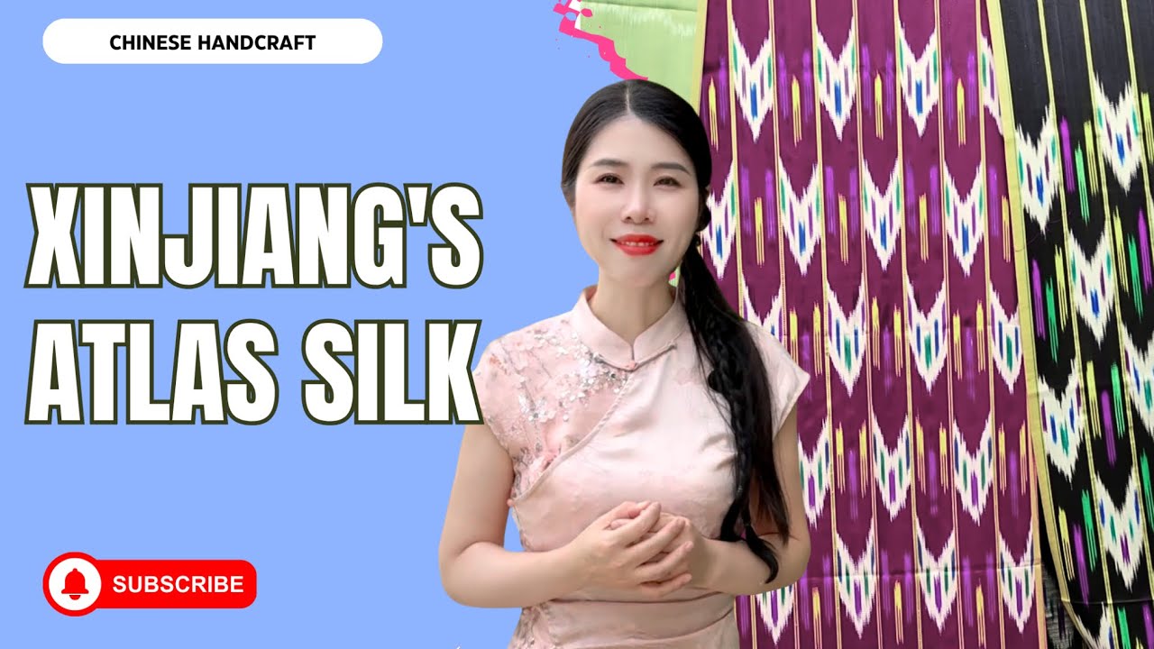 The Making of Atlas Silk | Traditional Xinjiang Weaving Art & Timeless Beauty美丽的艾德莱斯绸，流淌着丝路上的色彩与梦。