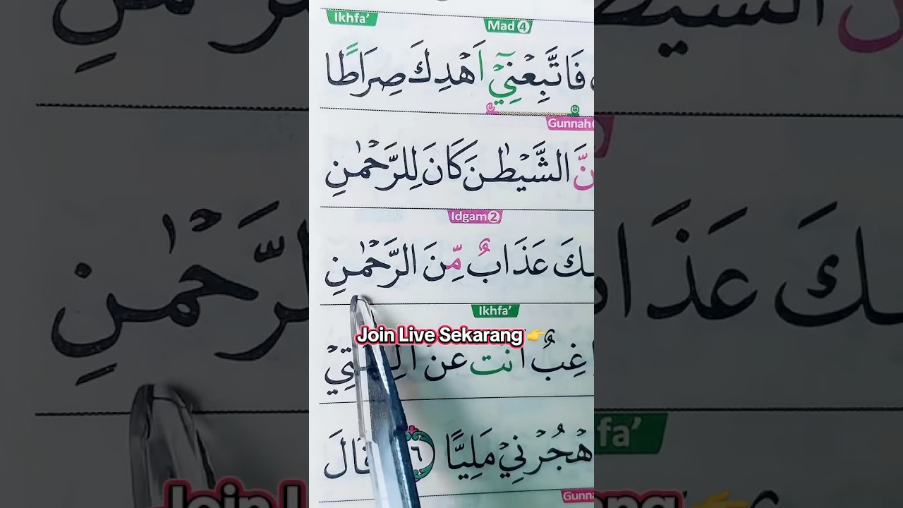 Belajar Ngaji Tajwid dengan MUDAH dan CEPAT!