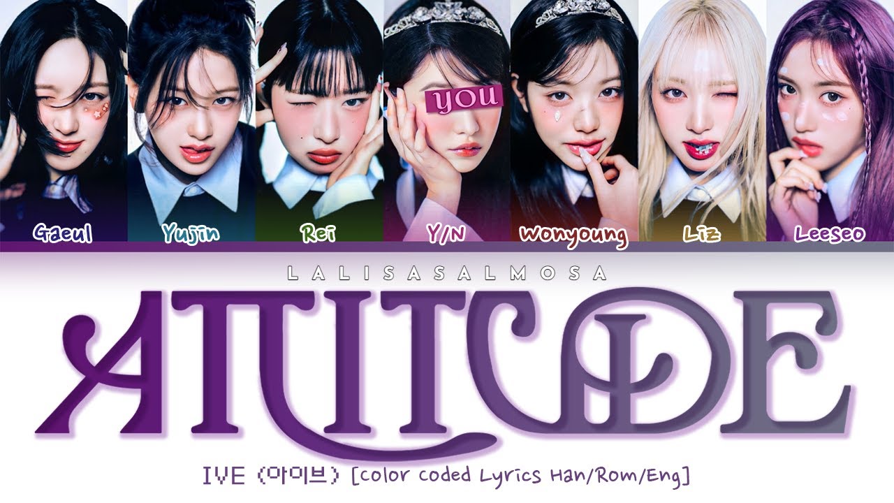 IVE (아이브) & YOU AS A MEMBER | ATTITUDE | [Karaoke 7 members version] (EASY LYRICS)