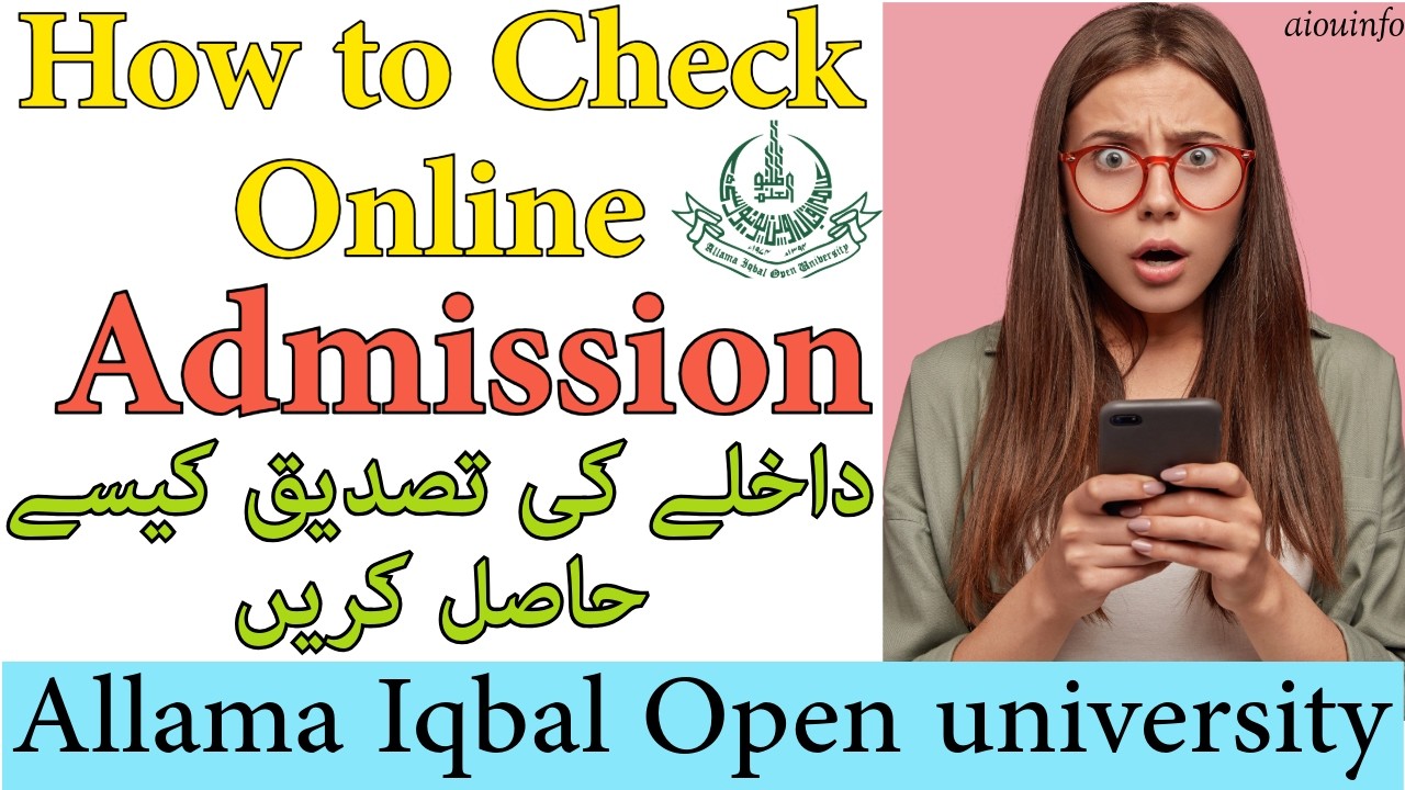 AIOU Admission Confirmation Online 2026 | Fresh & Continuing Students Complete Guide