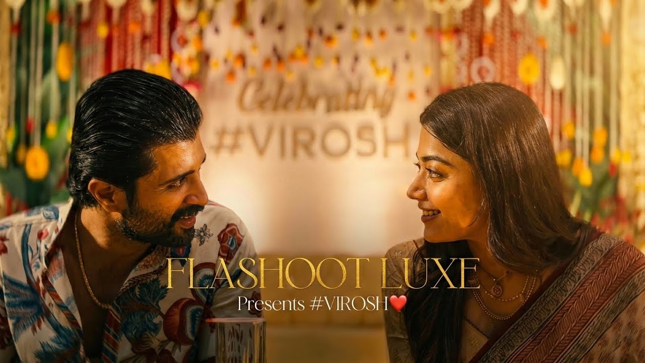 Vijay & Rashmika’s Sweetest Moments! ❤️ Inside the #VIROSH Celebration