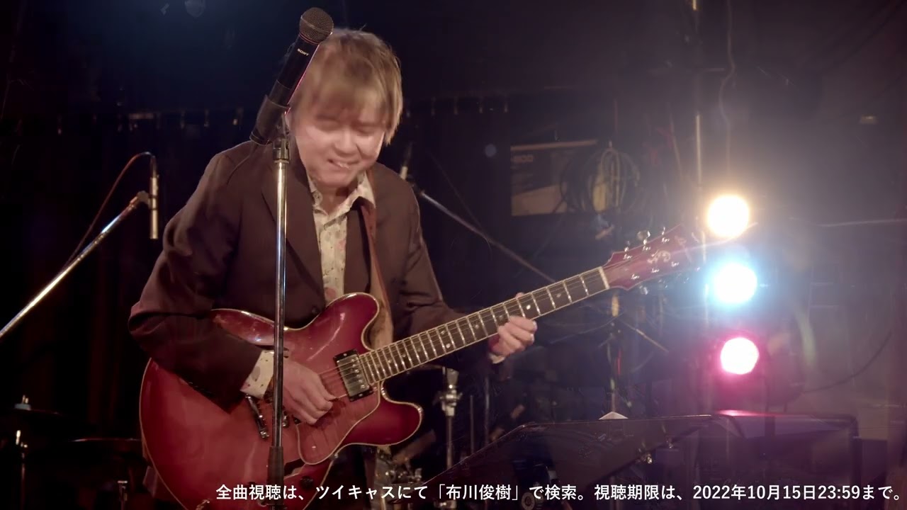【無料公開】布川俊樹 Neutrio+ ／布川俊樹 with TOKYO GROOVE JYOSHI - 布川俊樹PRODUCE 小岩JAZZ 5 nights 第４夜