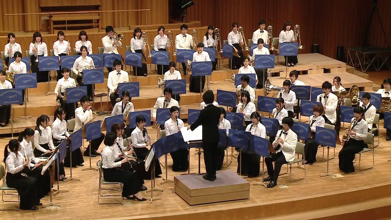 島根大学吹奏楽部 「セドナ」 ～第33回定期演奏会①～