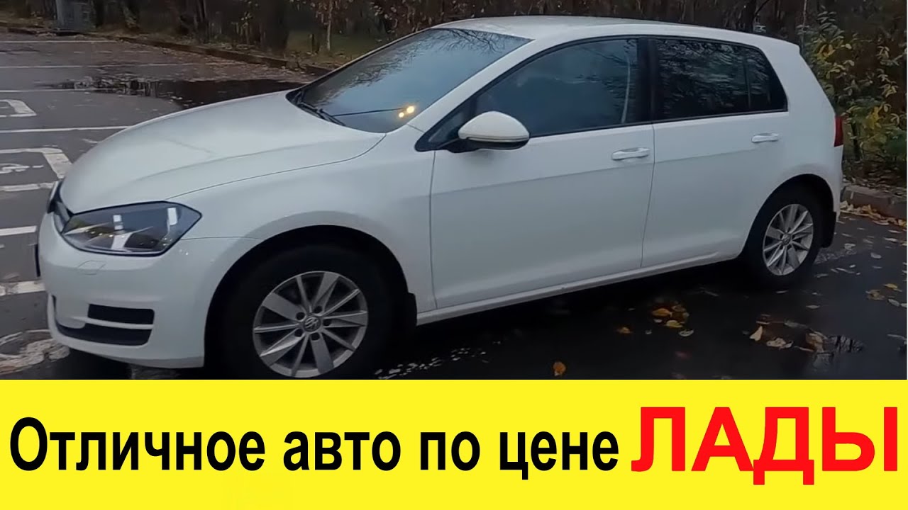 Volkswagen Golf 7 1.4 125 л.с. DSG-7 (обзор)