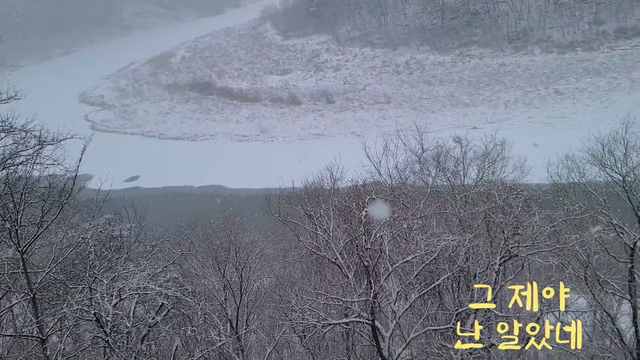 그여인 유상록 테너색소폰연주