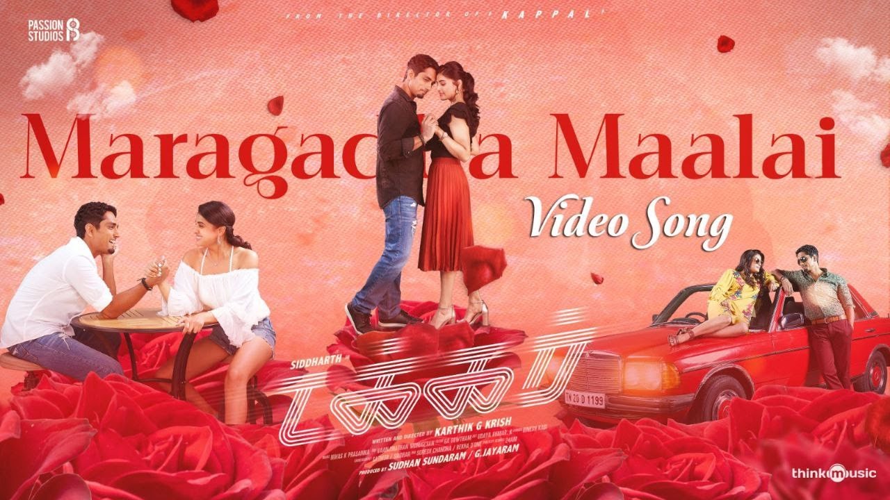 Maragadha Maalai Video Song | Takkar (Tamil) | Siddharth | Karthik G Krish | Nivas K Prasanna