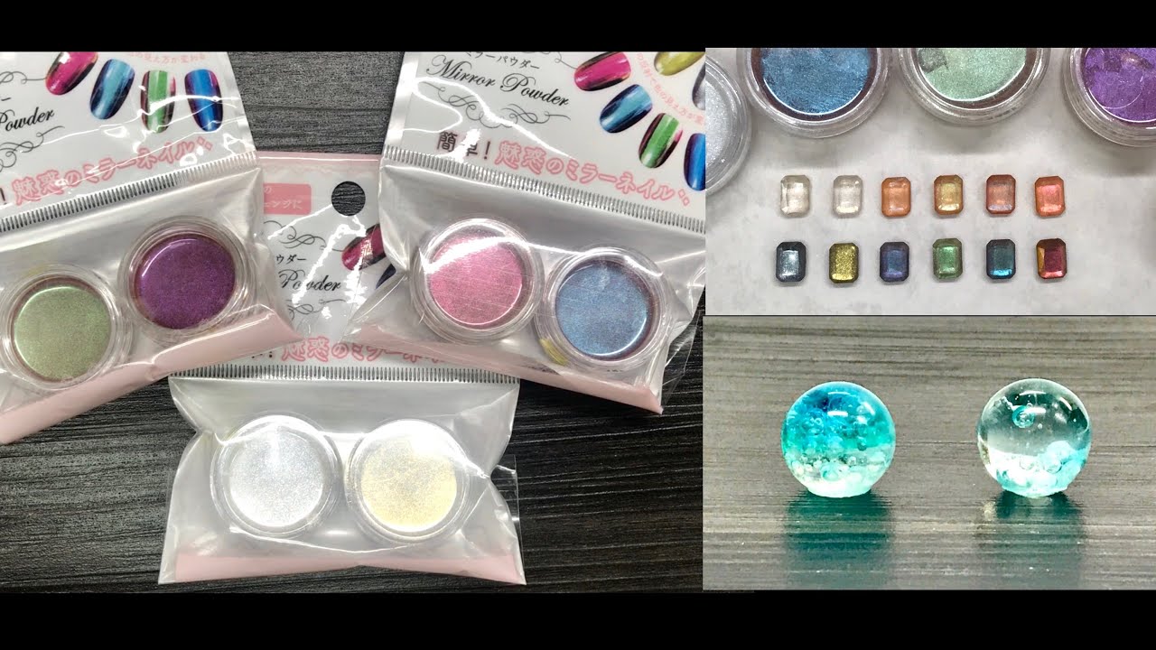 【UVレジン　100均】セリアのミラーパウダーレジンで試してみました♡［ご報告］精製水の泡のその後　Use mirror powder for UV resin