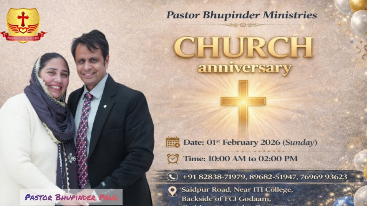 🔴7ᵗʰ CHURCH ANNIVERSARY🔴 01/02/20226 PASTOR BHUPINDER MINISTRIES.