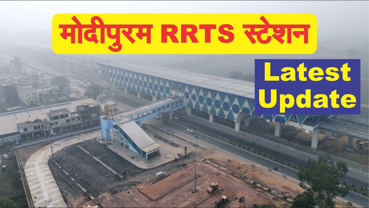 Modipuram RRTS Station Latest Update 🚄 | Meerut RRTS | Ground Reality 2025