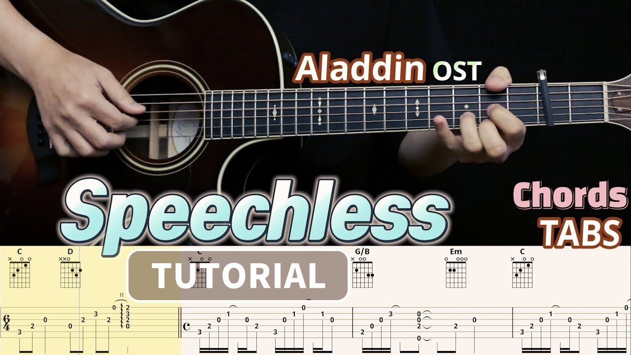 Speechless 「Guitar Chords Tutorial」 + Tabs Lesson 기타 코드 타브 악보 레슨 / 알라딘 Naomi Scott 