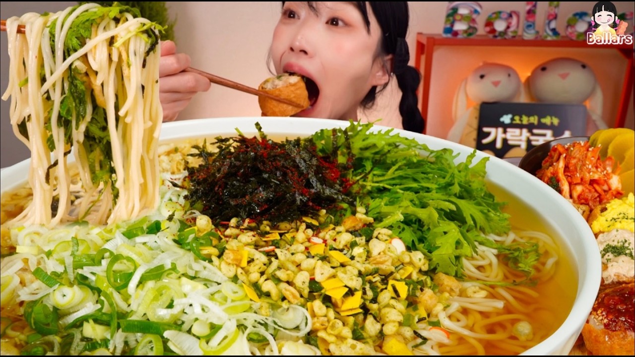 Mukbang:) 🍜 Garak-guksu(Udon), Fried Tofu Sushi mukbang ☆ Big Bites :: ASMR :: Eatingshow ☆