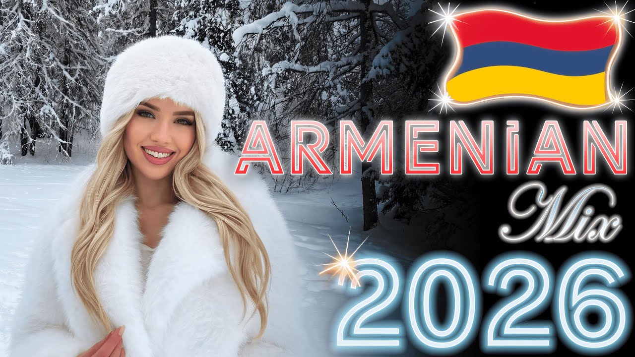 Հայկական ՓԱԹԻԼ ❄️ ՓԱԹԻԼ Երգեր 2025 ~ Haykakan PATIL PATIL Mix 🤍 DJ Javakhkci 🤍