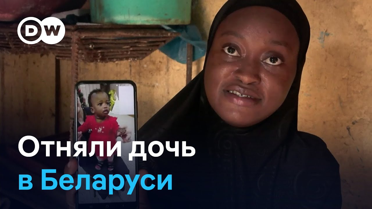 Как из Беларуси депортировали мать без младенца: девочку оставили в детдоме из-за долга за лечение