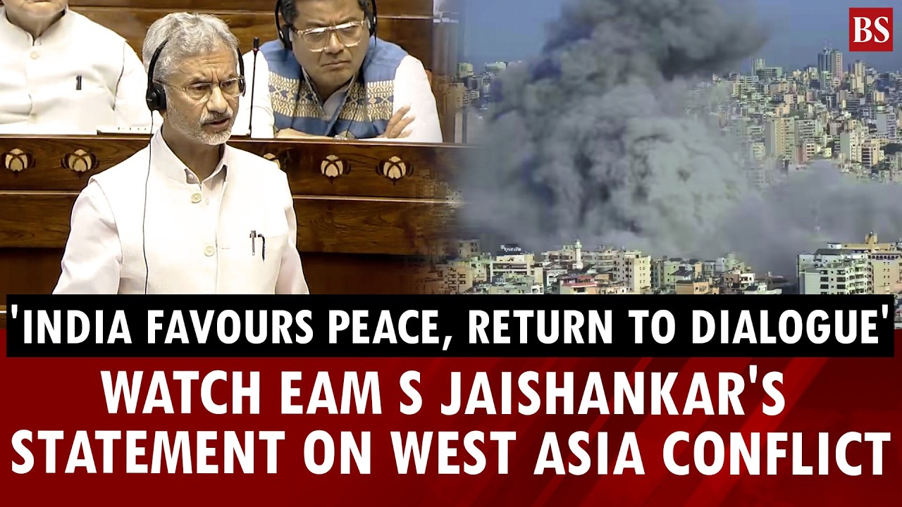 Watch EAM S Jaishankar's statement on West Asia conflict | Rajya Sabha | US-Iran war | Israel | Oil