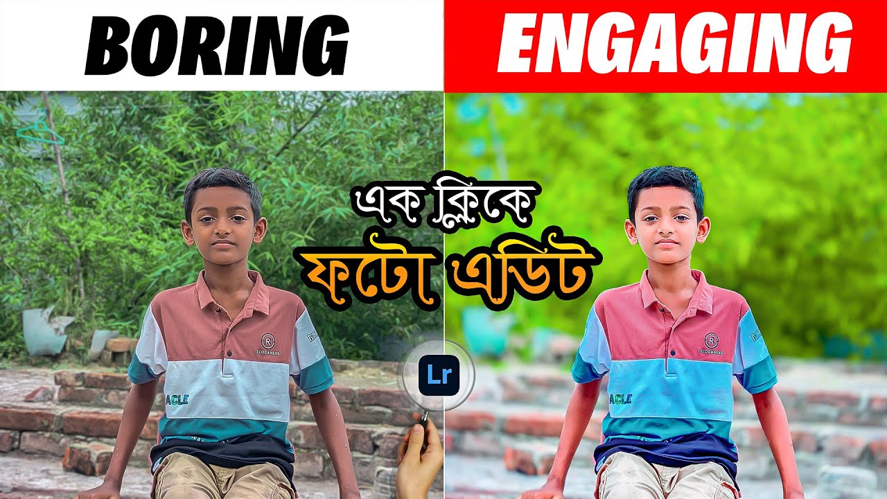 মাত্র ৫ মিনিটে শিখুন প্রফেশনাল ফটো এডিটিং | Lightroom photo editing Bangla Tutorial