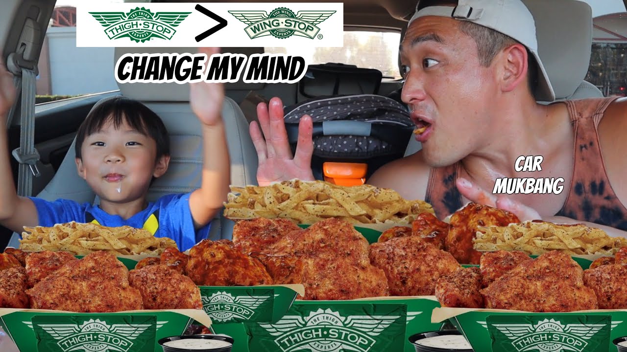 THIGH STOP CAR MUKBANG!! Trying out WING STOP'S NEW THIGH STOP MENU!!