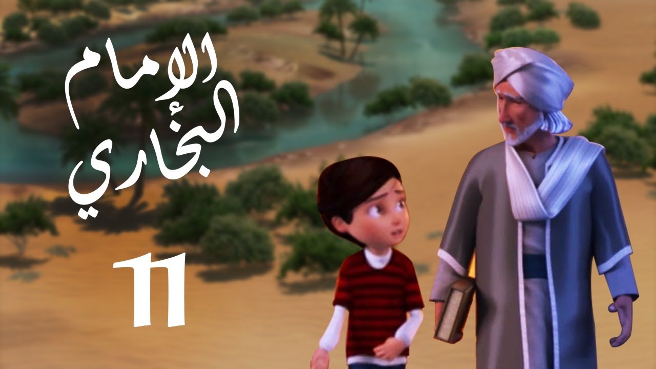 مسلسل صدق رسول الله 