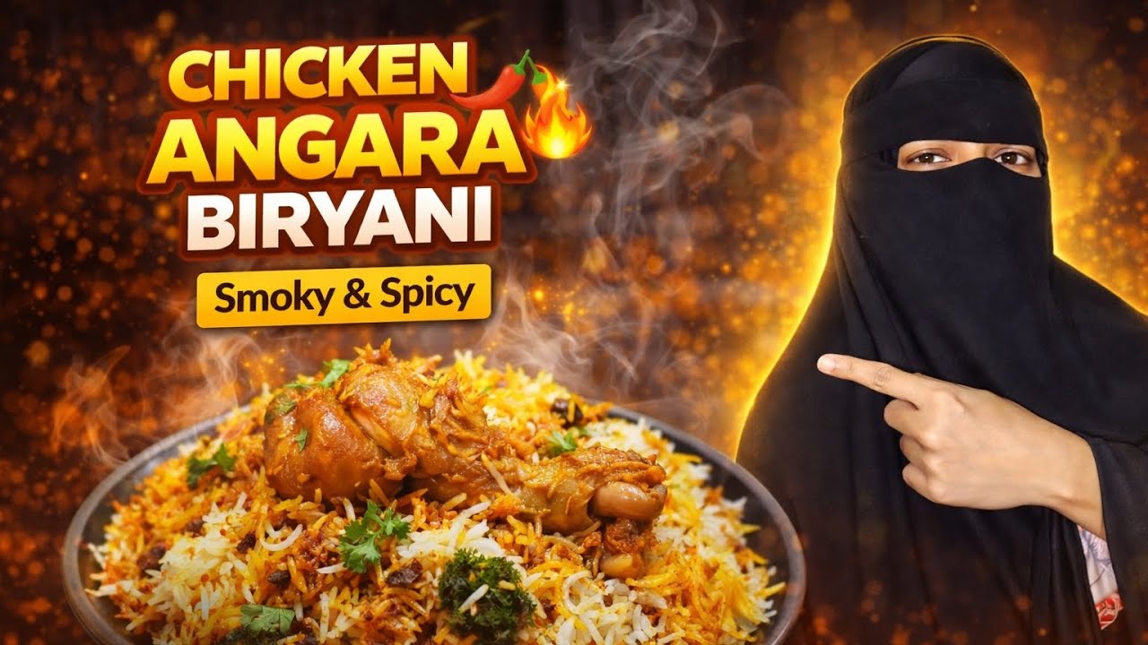 Chicken Angara Biryani | Smoky & Spicy Restaurant Style Biryani Recipe  #explore 