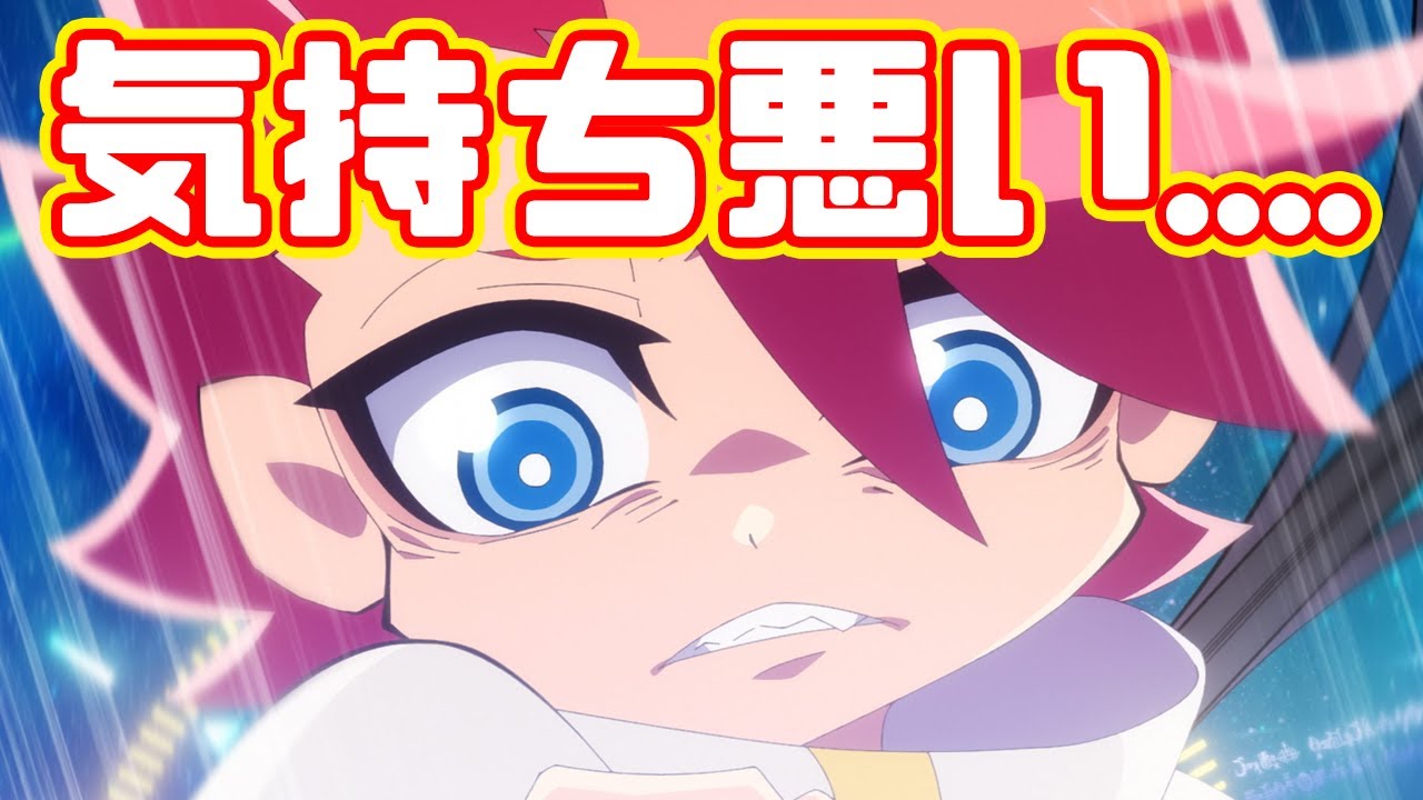 エヴァが残した00年代の呪物「想星のアクエリオン Myth of Emotions」アニメレビュー
