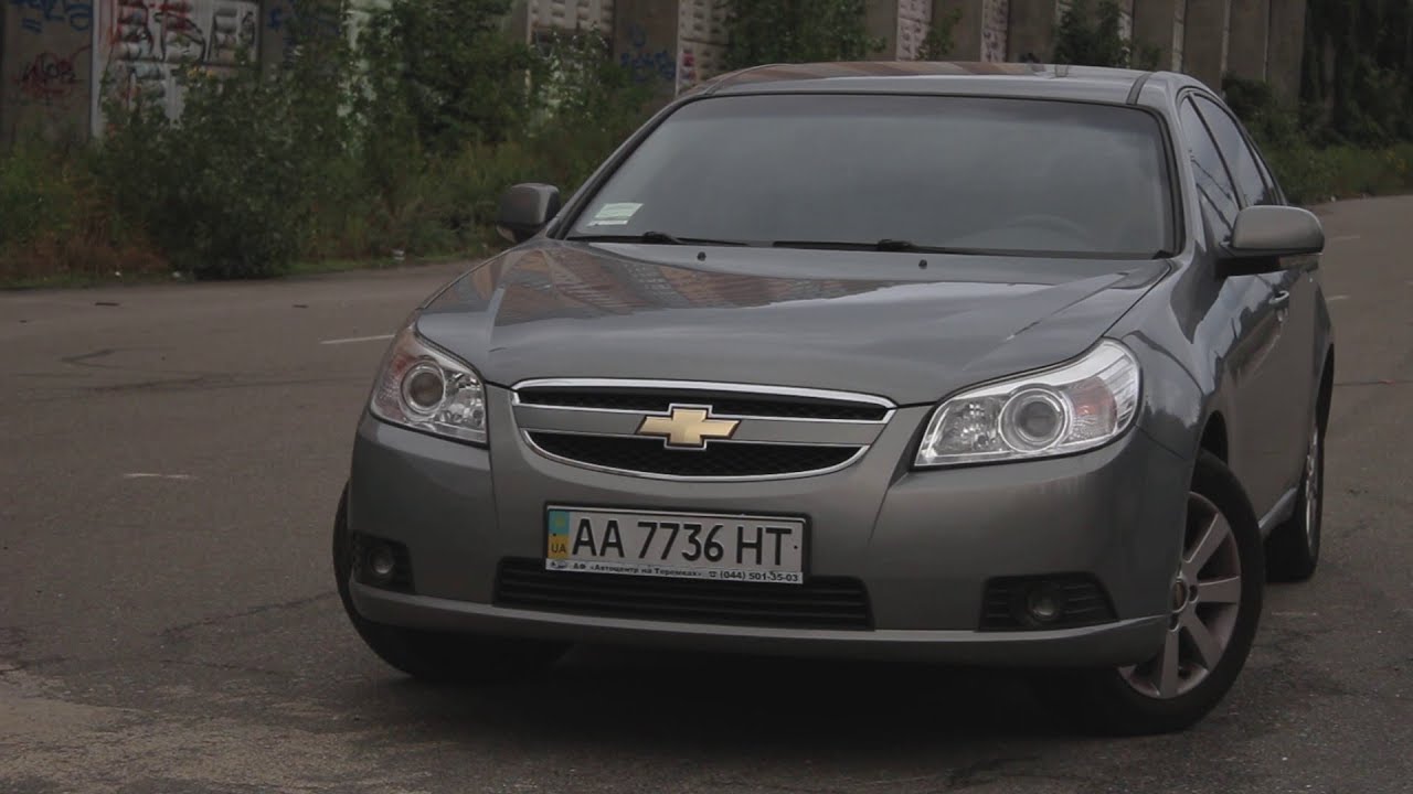 Chevrolet Epica - средний класс от  Daewoo