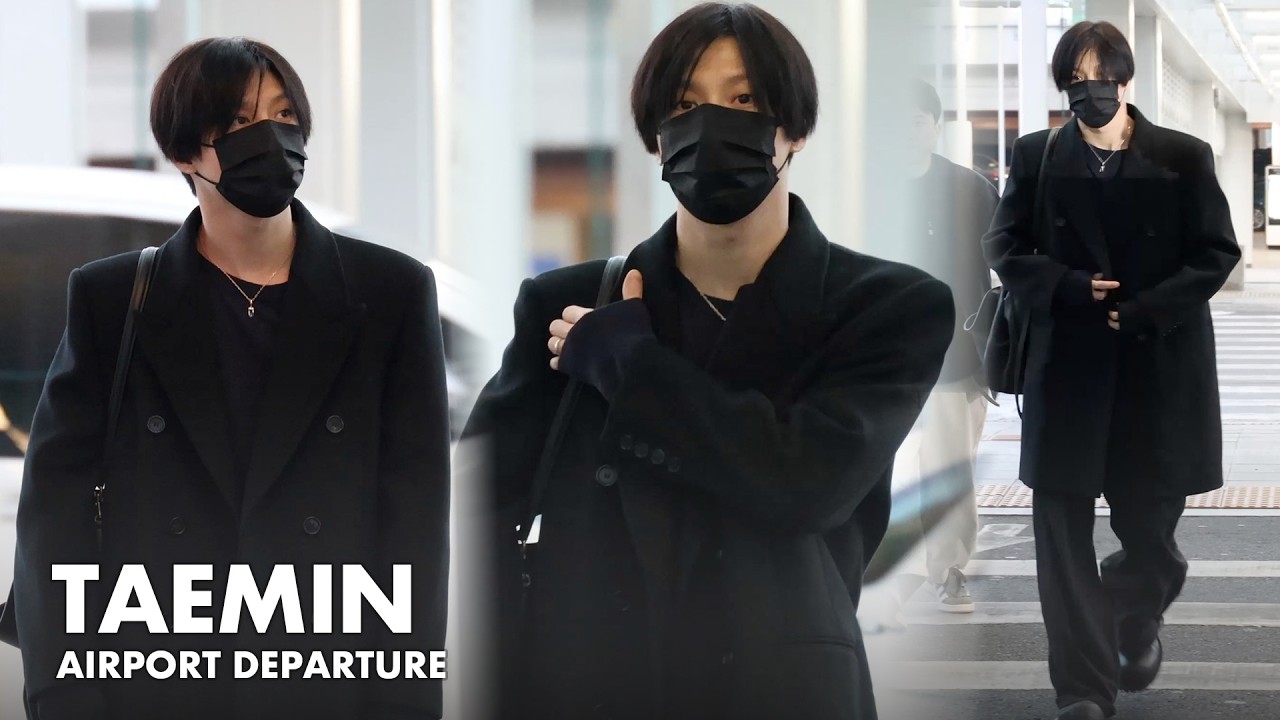 샤이니 태민, 인천공항 출국 | SHINee TAEMIN  Airport Departure