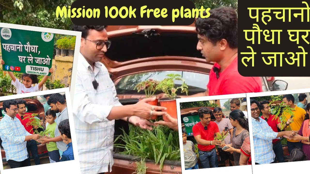 Pehchaano paudha Ghar le jaao | Mission 100k Free in Greater Noida @DivRushPropertyVlogs
