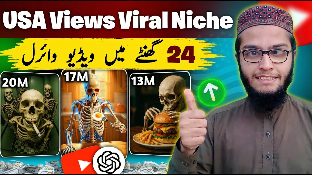 AI Se Skeleton Health Shorts Video Kaise Banaye | How to Make Viral Skeleton Shorts Video