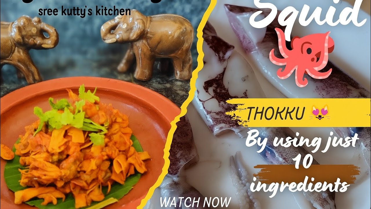 Squid Tokku Recipe | South Indian Style Seafood Curry | Easy & Tasty Cooking 🐙#Seafood#SquidTokku