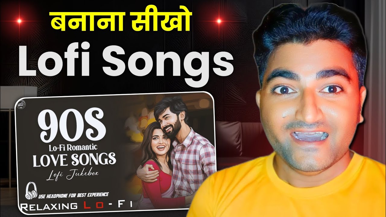 How to Make Lofi Song Without Copyright | Lofi Song Kaise Banaye (No Copyright) | Lofi Songs 